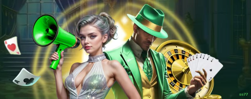 Central de dúvidas rápidas sobre o app ss77